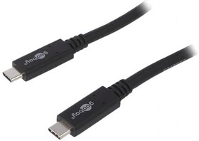 38872, Кабель; USB 3.2; с обеих сторон,вилка USB C; 0,5м; черный; 100Вт
