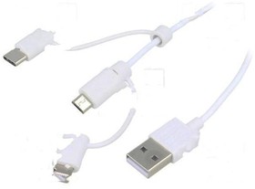 Фото 1/2 CU0126, Кабель, USB 2.0, 1м, белый, 480Мбит/с