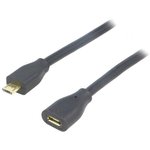 CU0120, Кабель, USB 2.0, гнездо USB B micro, вилка micro USB B, 0,5м