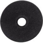 Круг по металлу 115x0,8x22,23 Standart (металл+нерж) (25шт) 771109