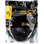 Кабель HDMI Cablexpert CCF2-HDMI4-7.5M, 19M/19M, v2.0, медь, двойной экран ...