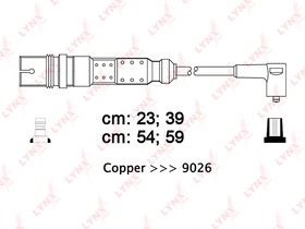 Фото 1/6 SPE8013, SPE8013_к-кт проводов!\ Audi A3/A4, Seat Ibiza, VW Golf 1.6 96