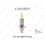 L10155Y, Лампа галогеновая [H1 12V 55W P14.5S YELLOW]