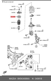 Фото 1/2 B45A3438XA, Подшипник опорный Переднего амортизатора, для Mazda3 (BM/BN), Mazda6 (GJ/GL), CX-5 (KE)