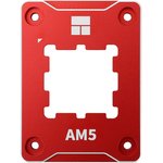 ASF-RED, Рамка для сокета Thermalright ASF Red