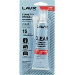 Ln1740, Герметик-прокладка прозрачный высокотемпературный CLEAR RTV silicone ...