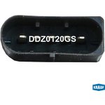 DDZ0120GS, Мотор стеклоочистителя