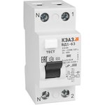 Выключатель дифференциального тока (УЗО) 2п 25А 30мА тип AC ВД1-63 2225 УХЛ4 ...