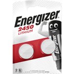 Литиевая Батарейка Energizer, Lithium CR2450 2 шт/блист