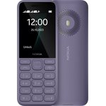 Мобильный телефон Nokia 130 TA-1576 DS EAC фиолетовый моноблок 2.4" 240x320 ...