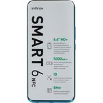 Смартфон Infinix X6511 Smart 6 32Gb 2Gb бирюзовый моноблок 3G 4G 2Sim 6.6" ...