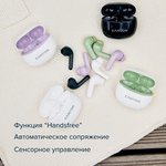 Наушники Canyon TWS-5 Bluetooth белые