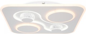 Freya Потолочный светильник FR6049CL-L95W