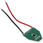 AL5809Q-40EV1, EVAL BOARD FOR AL5809Q 40MA