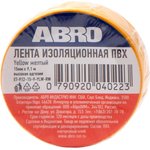 ET-912-15-9-YLW-RW, Изолента ПВХ жёлтая 15 мм X 9,1 м ABRO, шт