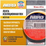 ET-912-15-9-YLW-RW, Изолента ПВХ жёлтая 15 мм X 9,1 м ABRO, шт