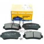 00300150, Колодки тормозные дисковые