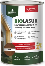 Фото 1/5 BIO LASUR - антисептик лессирующий защитно-декоративный. Белый Люкс 0,9л 032-09