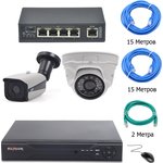 Комплект видеонаблюдения для дома с 2 IP камерами FullHD (внутренняя и внешняя)