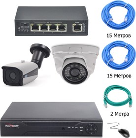 Комплект видеонаблюдения для дома с 2 IP камерами FullHD (внутренняя и внешняя)