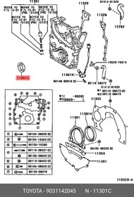 9031142045, Сальник коленвала передний 2GRFE TOYOTA CAMRY V40, V50