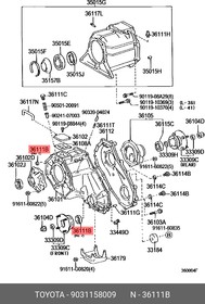 9031158009, Сальник TOYOTA HILANDER