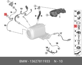 13627811933, пустотелый винт
