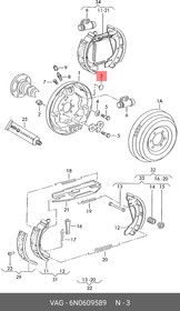 Фото 1/2 6N0609589, Крепление тормозной колодки