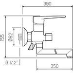 Смеситель для ванны SL52-006E-3