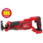 CSR1118E0029, Аккум. сабельная пила WORTEX CSR 1118 E в кор. ALL1 SOLO 18В, дер ...