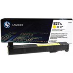 Картридж лазерный HP 827A CF302A желтый для HP CLJ Ent M880