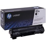 Картридж лазерный HP 83A CF283A чер. для LJ Pro MFP M125