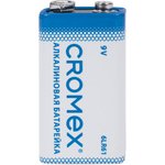 Батарейки алкалиновые КОМПЛЕКТ 4 шт., CROMEX Alkaline, Крона 9V (6LR61, 6LF22 ...