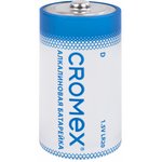 Батарейки алкалиновые КОМПЛЕКТ 4 шт., CROMEX Alkaline, D (LR20, 13А), короб, 456454