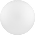 Светильник потолочный светодиодный ЭРА Классик с ДУ SPB-6-60-RC Relict WH 60Вт ...