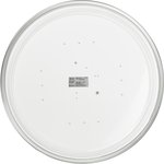 Светильник потолочный светодиодный ЭРА Классик с ДУ SPB-6-60-RC Relict WH 60Вт ...