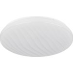 Светильник потолочный светодиодный ЭРА Классик без ДУ SPB-6-Slim 4-36-4K 36Вт ...