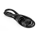 Exegate EX297770RUS Special EC-1S Power cable ...