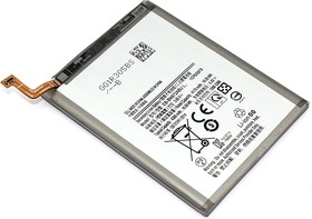 Аккумуляторная батарея EB-BN972ABU L для Samsung Galaxy Note 10 plus