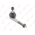 C4079R, Наконечник рулевой CITROEN C4 1.4-2.0D 04  / Saxo 1.0-1.6 96-03 / Xantia ...