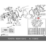 Болт слива масла, M12x1.25 ключ 14 TOYOTA 90341-12012