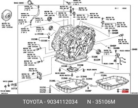 Фото 1/2 Болт сливной поддона АКПП TOYOTA 90341-12034