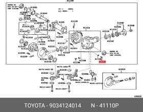 Фото 1/2 9034124014, Пробка TOYOTA 4RUNNER 95-/ HILUX 05-/ LAND CRUISER 12-