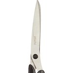 Ножницы Attache Profi, 210 мм., эргоном. ручки,цв черный,карт.подложка