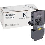 Тонер-картридж Kyocera TK-5230K (1T02R90NL0) чер. для P5021cd/M5521cd