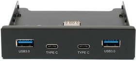Фото 1/6 Адаптер Gembird Планка USB 3.0 на переднюю панель в отсек 3.5" 2xUSB-A 3.0 + 2xType-C