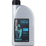 Трансмиссионное масло NOVUS RAPTOR 75W-90 (ESTER+AN+VHVI) API GL 4/5 RAP202301