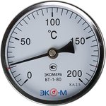 Биметаллический термометр ЭКОМЕРА БТ-1-80-200С-L80