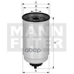 MANN фильтр топливный WK 10 017 X