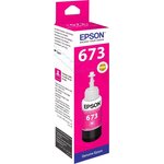 Чернила Epson 673 C13T673398 (аналог C13T67334A) пурпурный 70мл для Epson ...